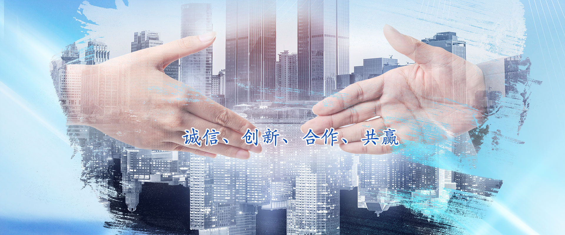 ZhongShan ShiYiTang Medical Equipment Co., Ltd.