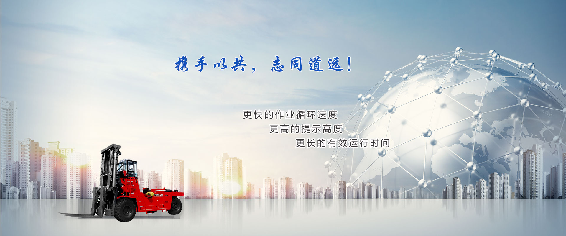 ZhongShan ShiYiTang Medical Equipment Co., Ltd.