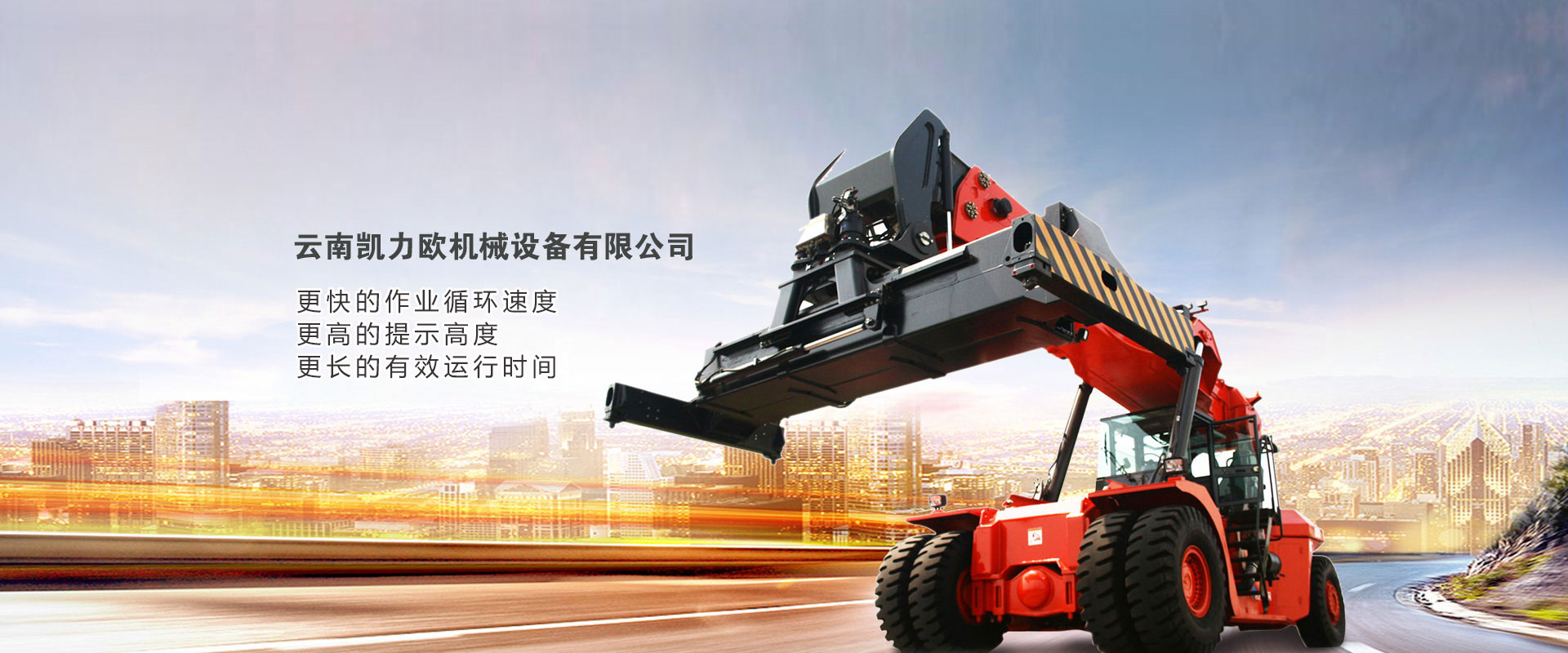 ZhongShan ShiYiTang Medical Equipment Co., Ltd.